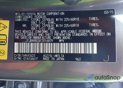 2015 Lexus Nx 200T z USA, uszkodzony, nr VIN JTJBARBZ6F2016879